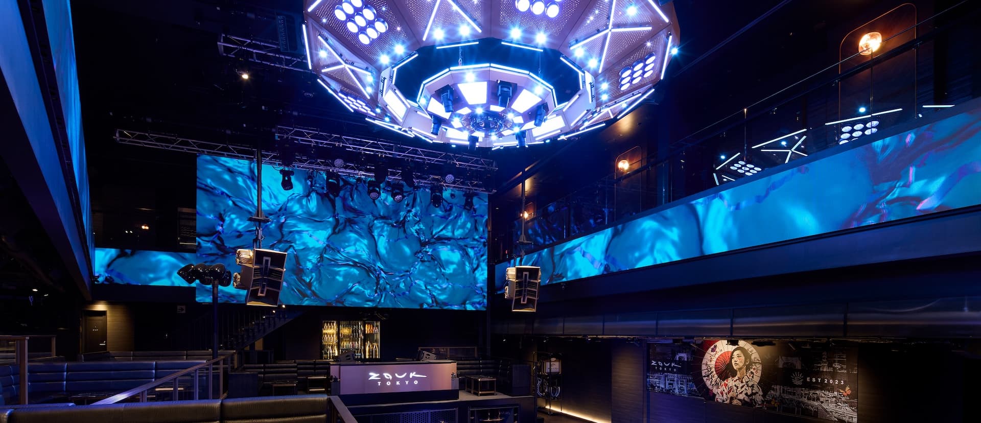 Zouk Tokyo main hall prepared for a private event