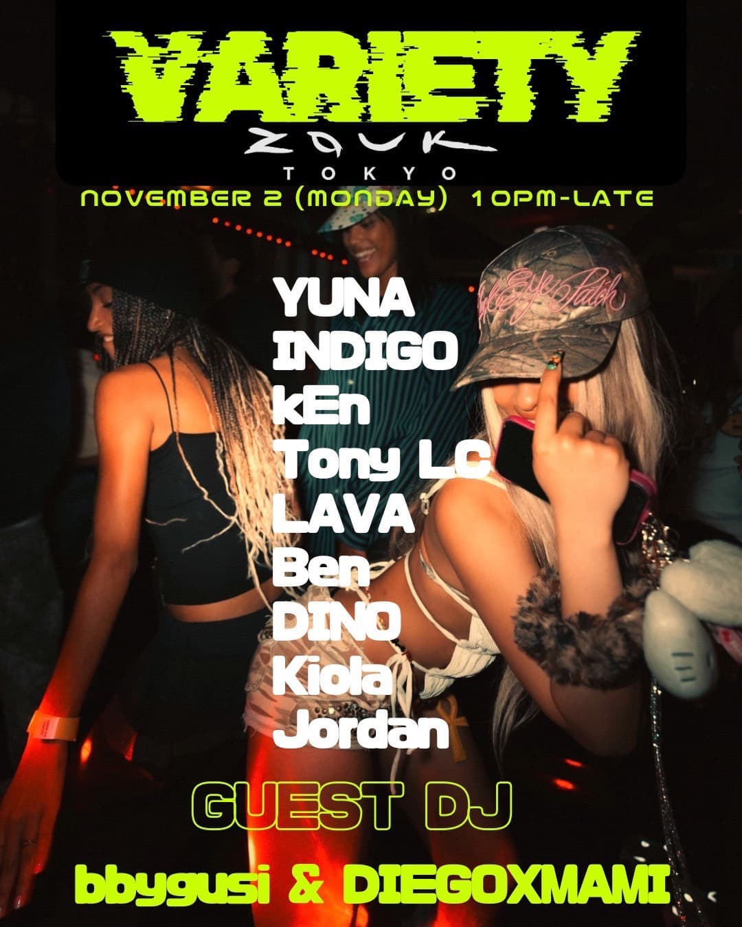 VARIETY flyer