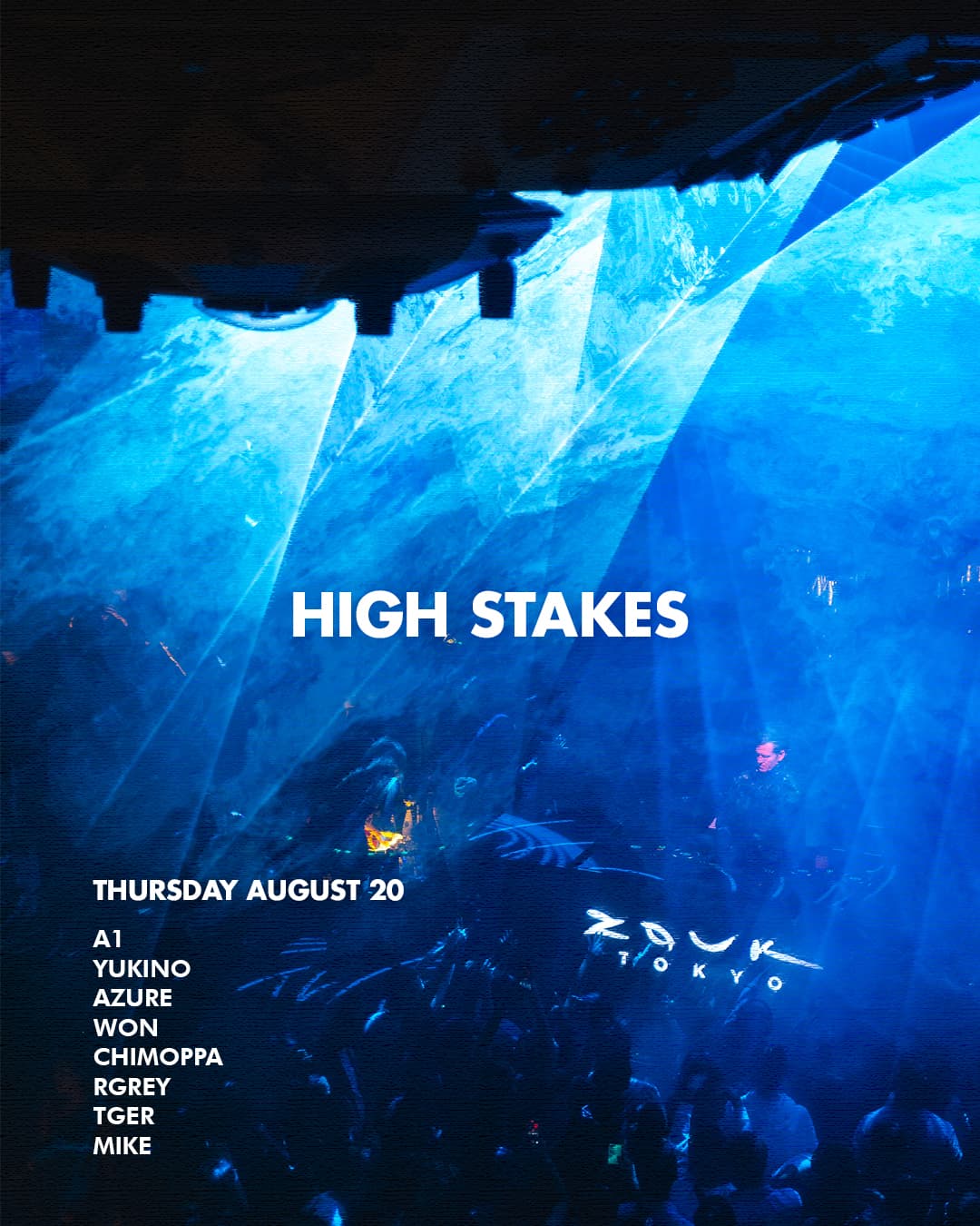 High Stakes flyer