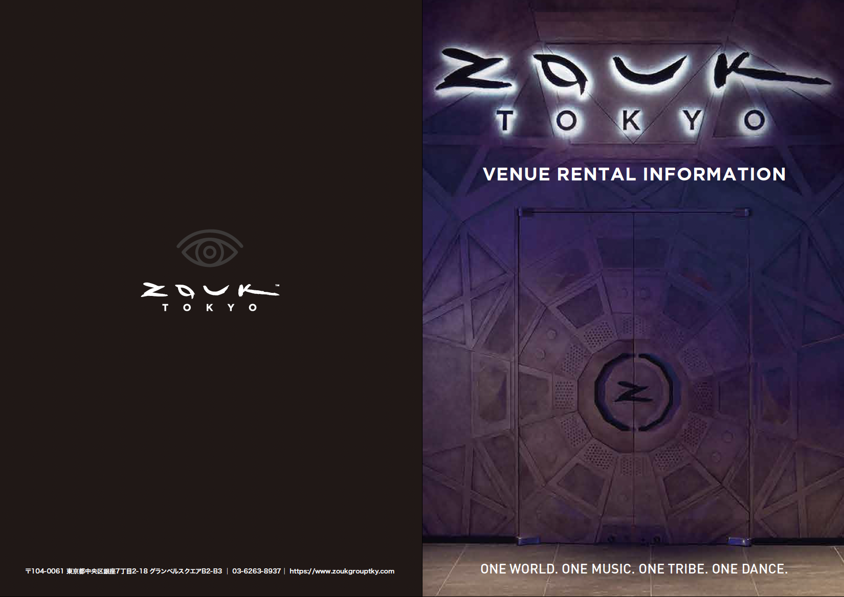 Zouk Tokyo Venue Information Deck