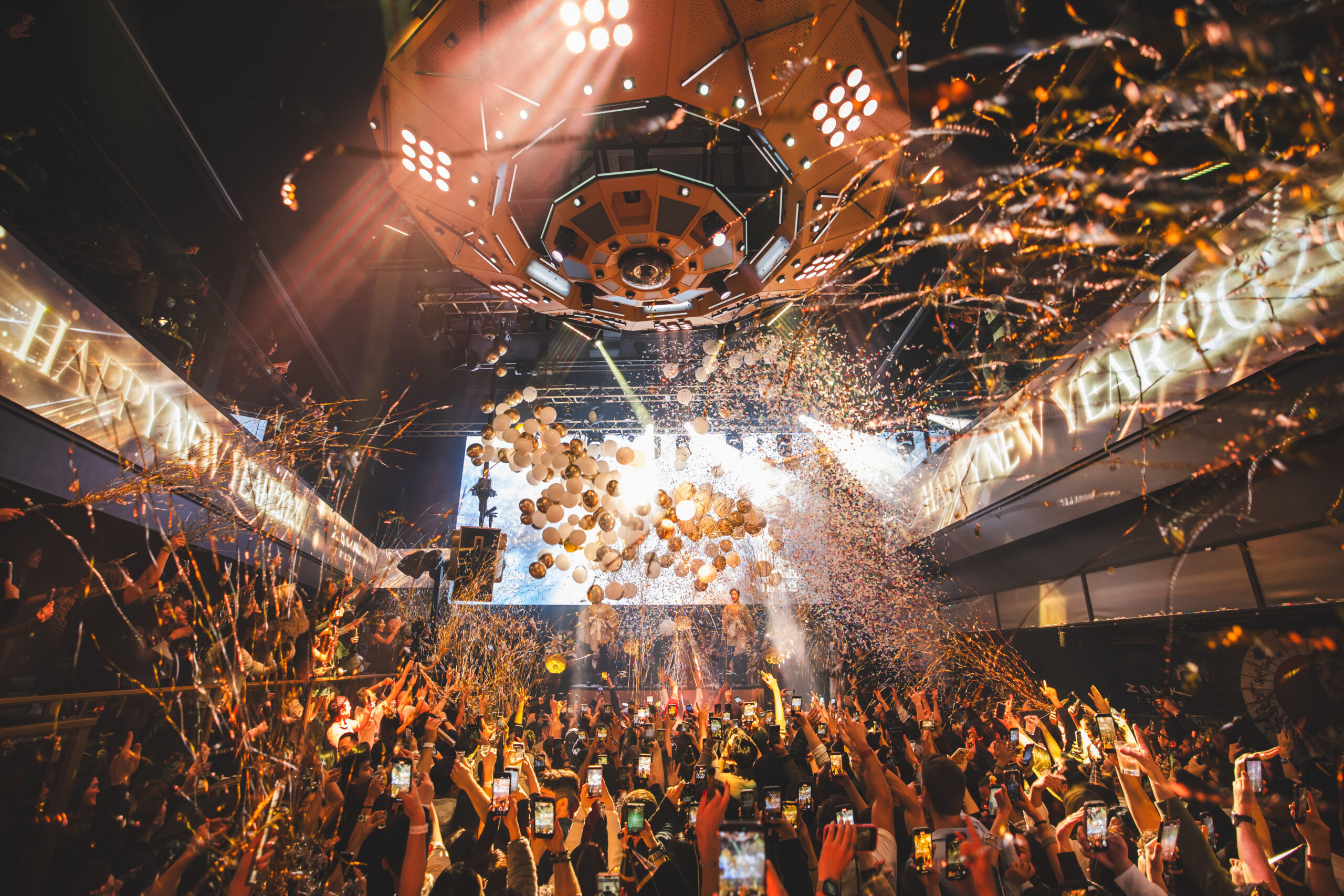 Zouk Tokyo Venue
